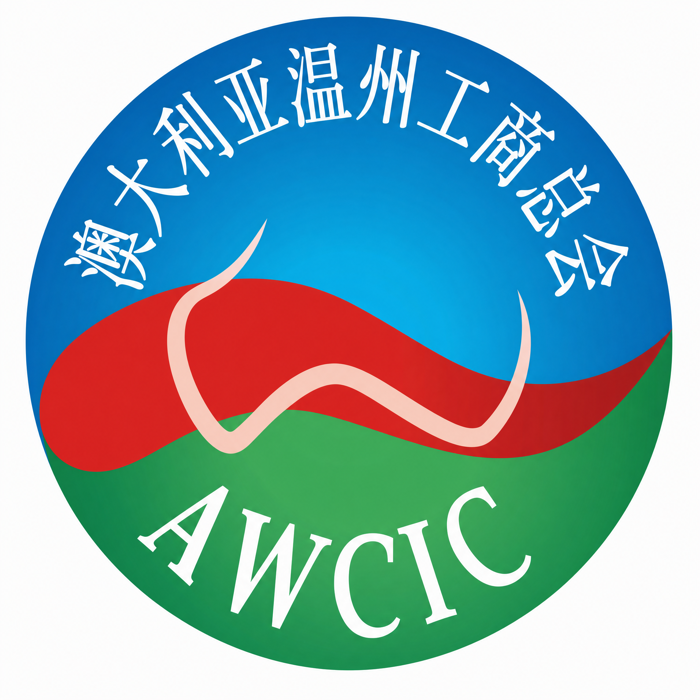 AWCIC